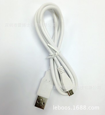 优质工厂直供 30厘米纯铜白色充电线——为您的设备续航加固