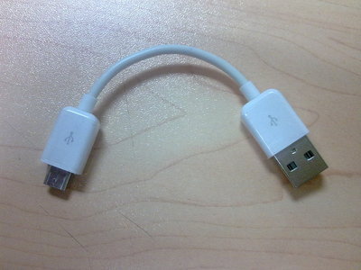 【批发供应MICRO5P数据线 MICROUSB线】价格,厂家,图片,手机数据线,深圳市阿普凯博电子-